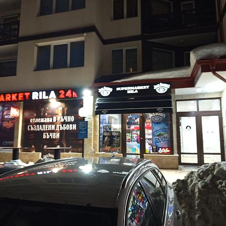 Iglika 2 Snowy Night V18 Hotell Borovets Eksteriør bilde