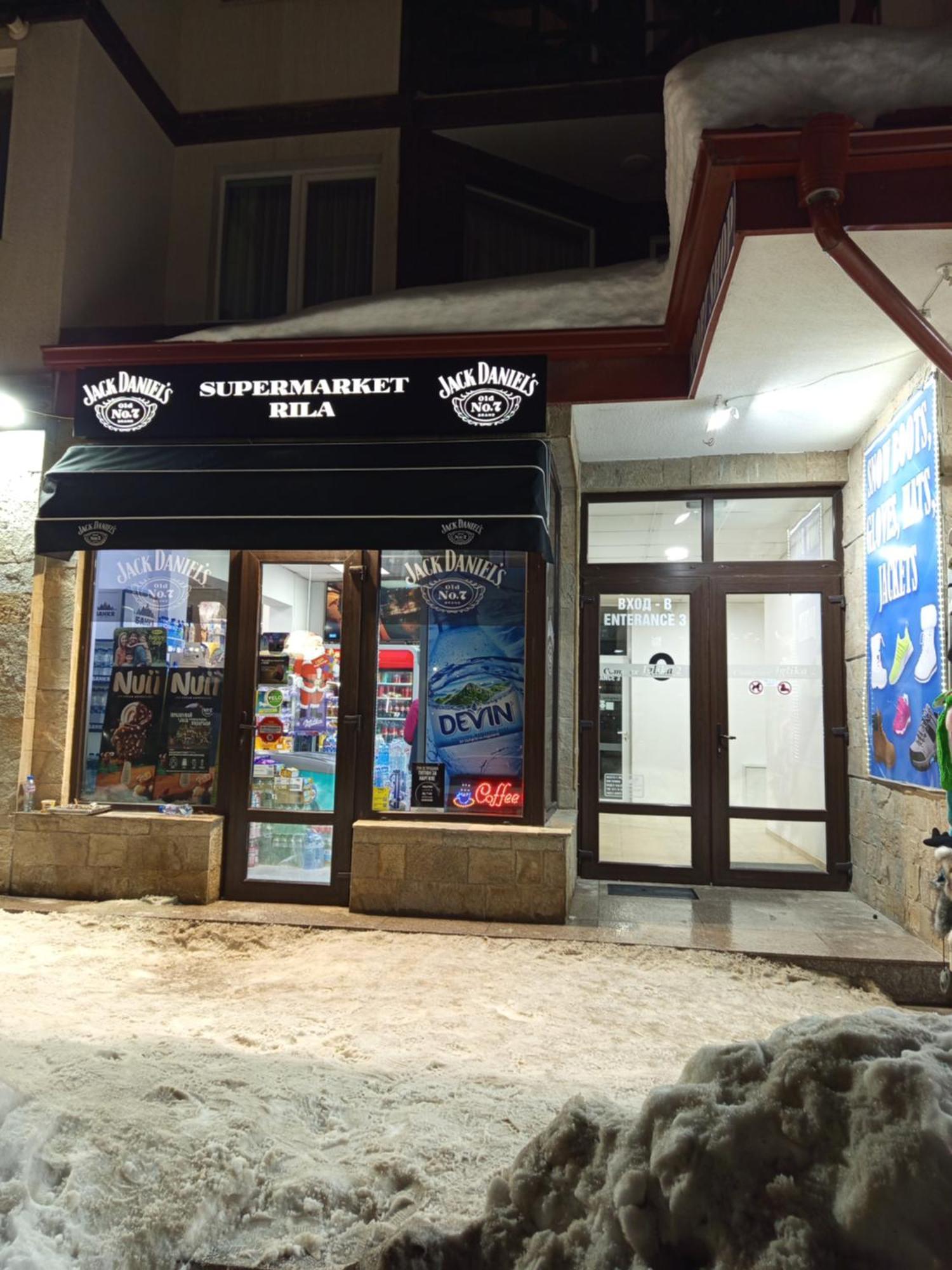 Iglika 2 Snowy Night V18 Hotell Borovets Eksteriør bilde