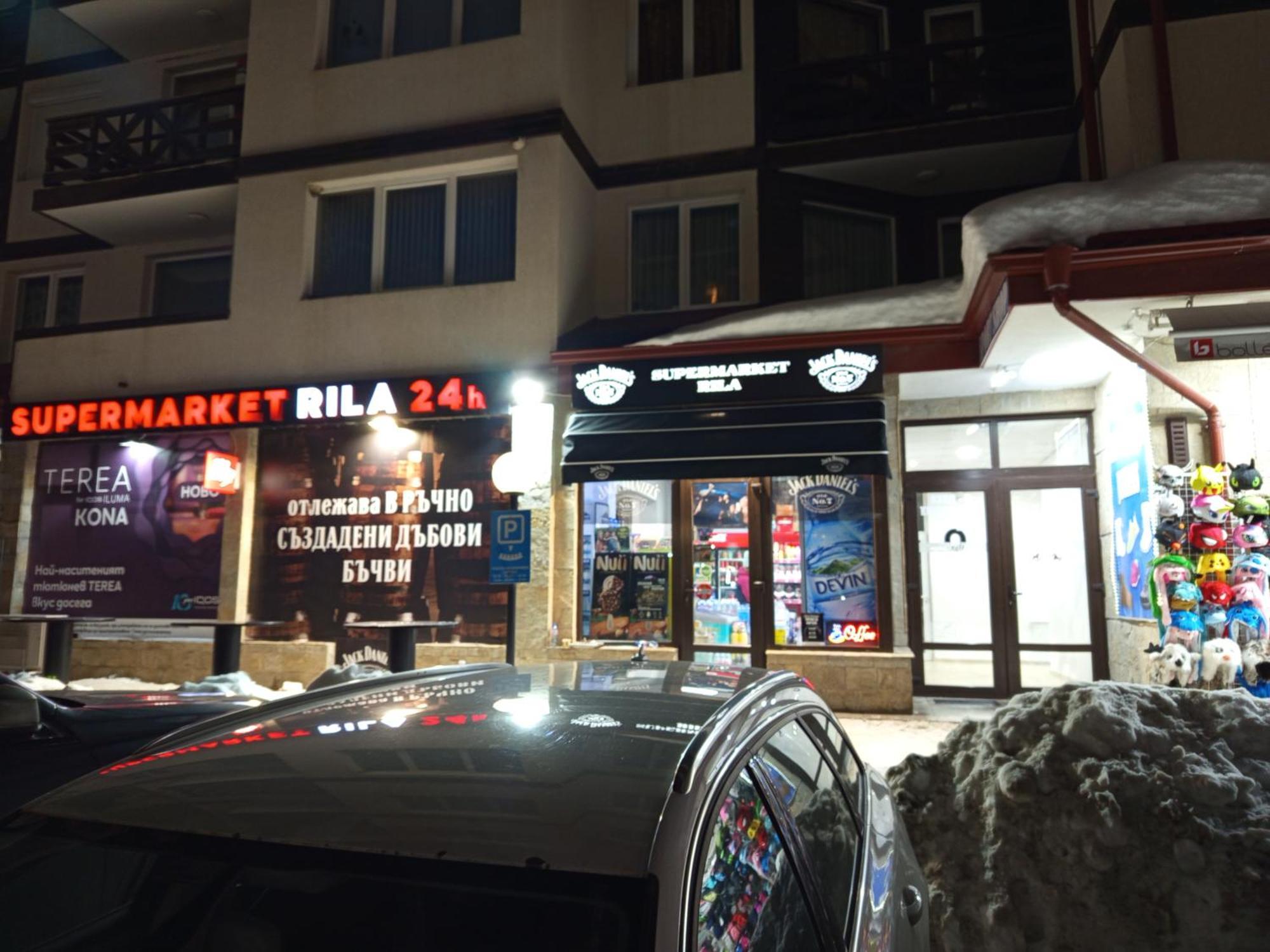 Iglika 2 Snowy Night V18 Hotell Borovets Eksteriør bilde